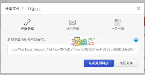 202210291457191500900010