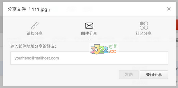 202210291457197098590011