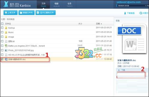 202210291457199533700012