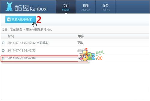 202210291457202523160013