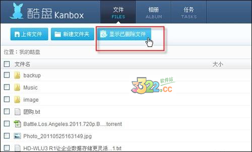 202210291457206264040014