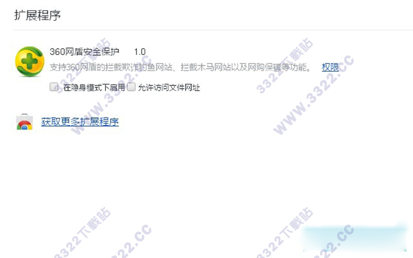 202210291457347173270002