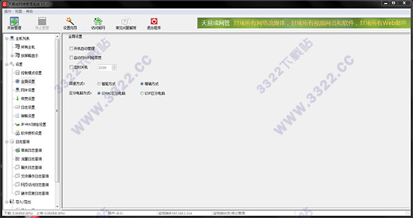 202210291457387963680001