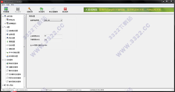 202210291457391939650002