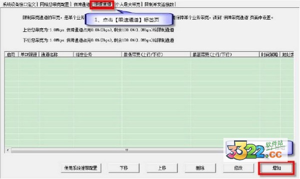 202210291457427280570000