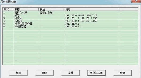 202210291457430136730001