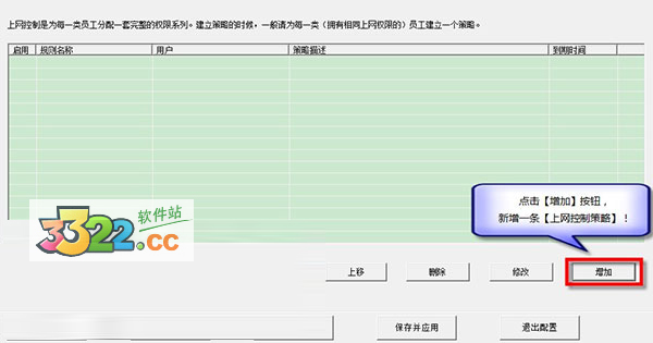 202210291457438246550003