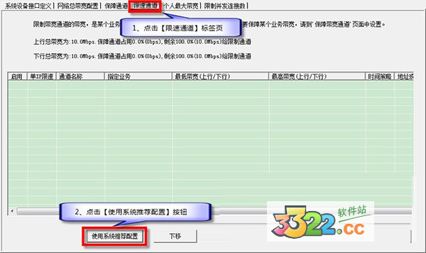 202210291457443071000004