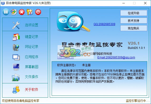 202210291457526352700000