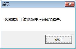 202210291457545482230002