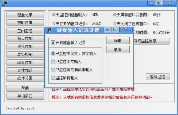 202210291457556830950005