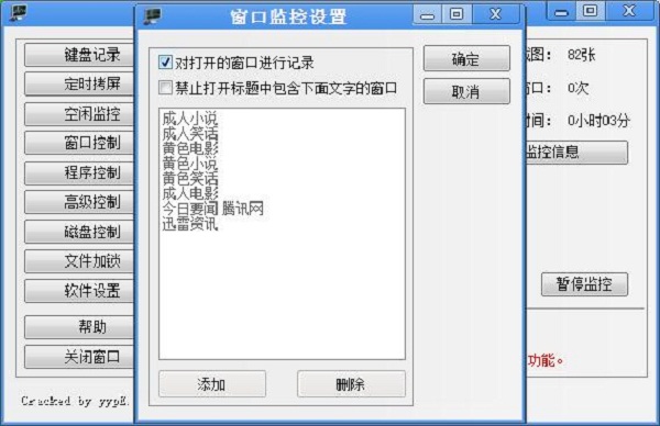 202210291457559783740006