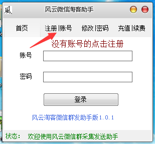 202210291458068864800001