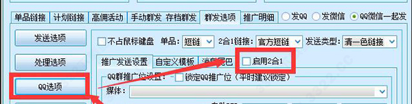 202210291458137668450003