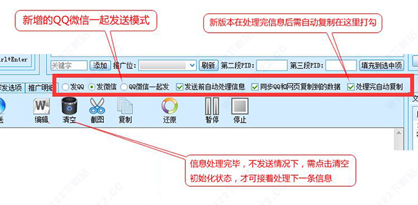 202210291458142115270004