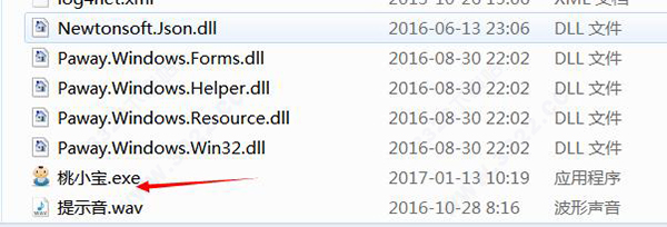 202210291458156987760001