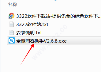 202210291458251371840001