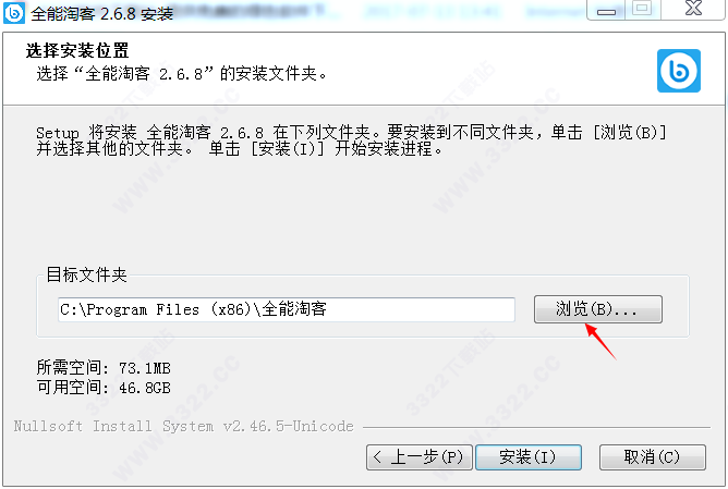 202210291458259072130003