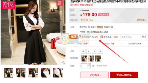 202210291458461466860000