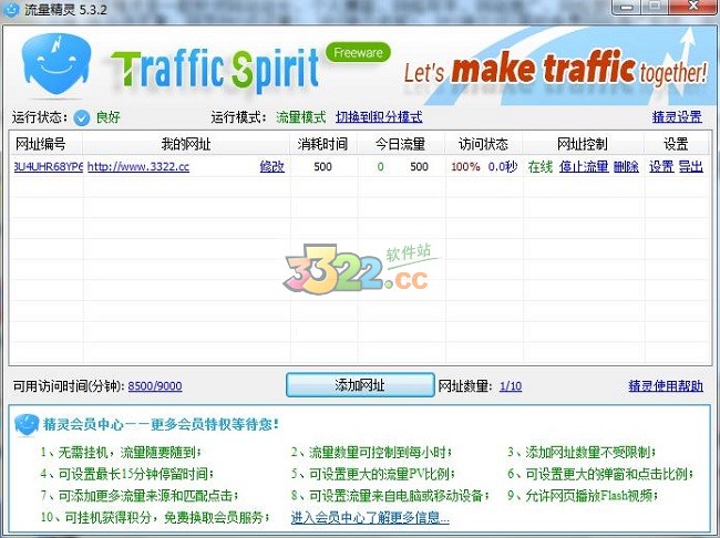 202210291458558240020000