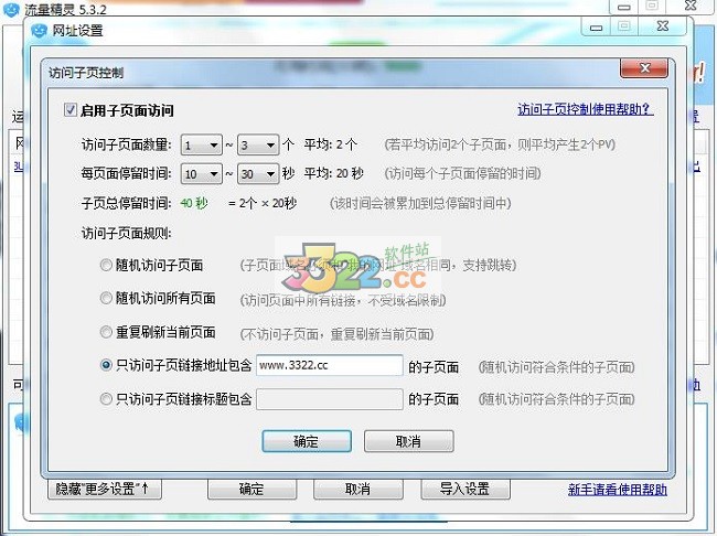 202210291458565588630002