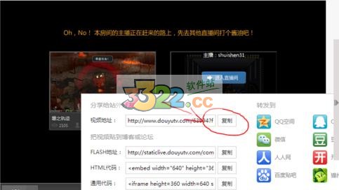 202210291458569499990003