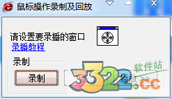 202210291459093620170003