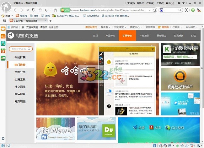 202210291459280405560001