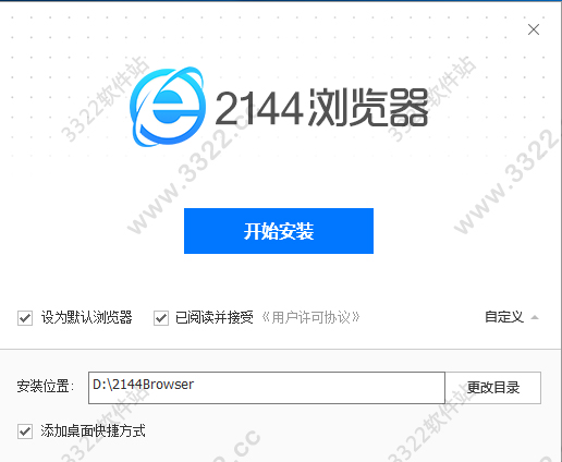 202210291459296299690001