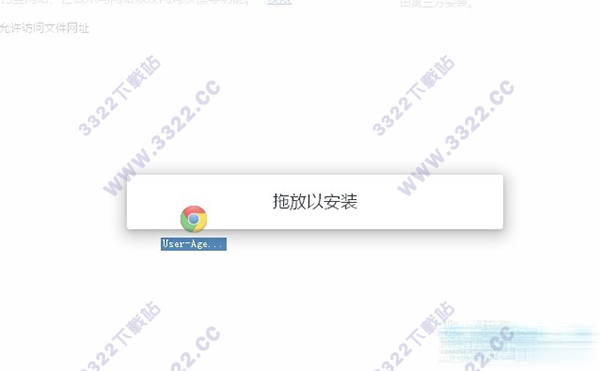 202210291459564192590002