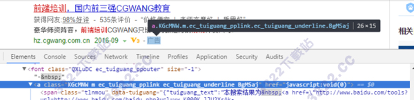 202210291459575132650005