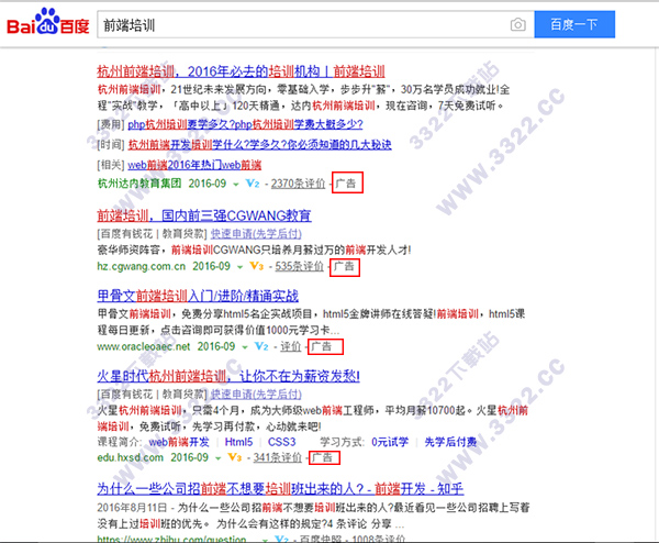 202210291459584353530007