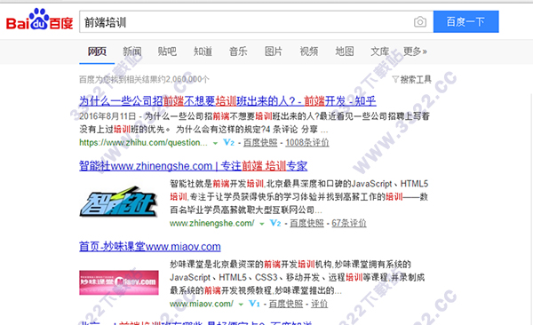 202210291459588165400008