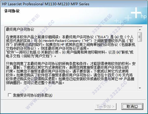 202210291500229384710001