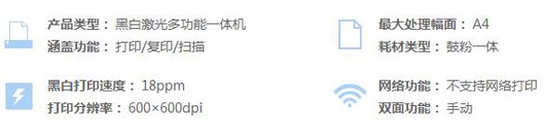 202210291500232537010002