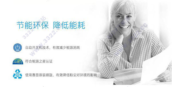 202210291500241950520005