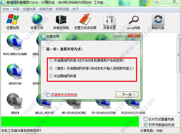 202210291500292806320001