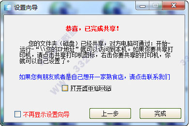 202210291500300671330003