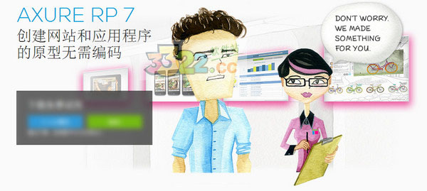 202210291500313151040002