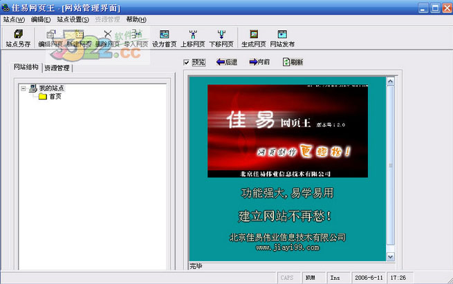 202210291500339785490000