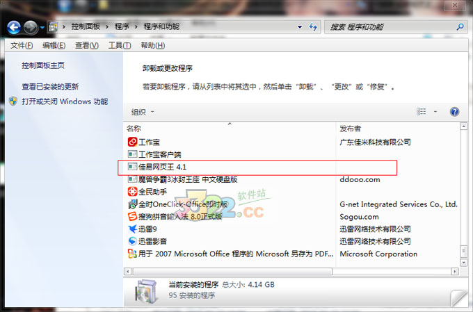 202210291500348115590002