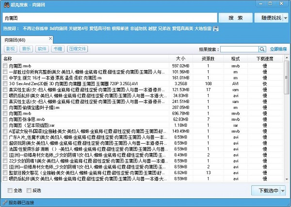 202210291500397679850000