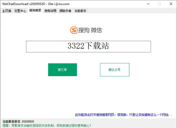 202210291500412670690001