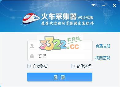 202210291500428265030000