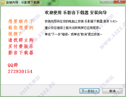 202210291500519912890001