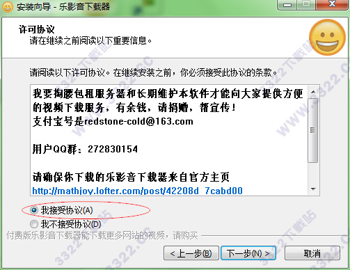 202210291500524437150002