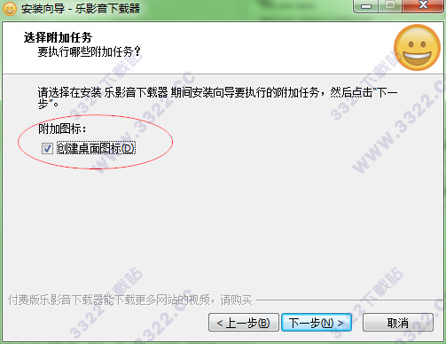 202210291500532071780004