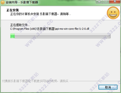 202210291500535917510005