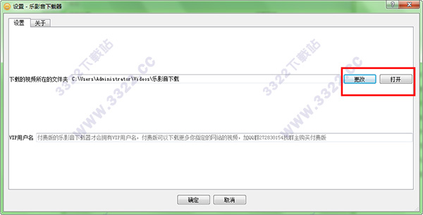 202210291500539653160006