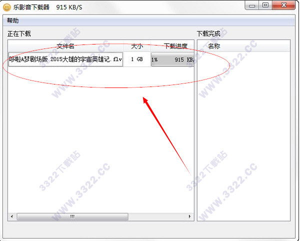 202210291500547265980008